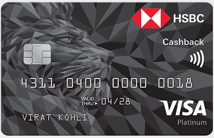 HSBC Visa Cashback Credit Card